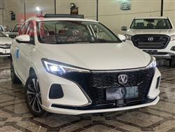 شانجان إيدو